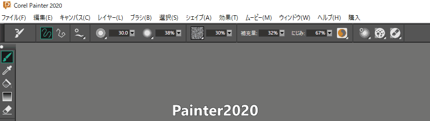 190626_painter5.gif