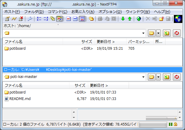 Screen-2019-01-09_15-23.png
