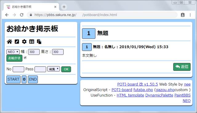 Screen-2019-01-09_15-34-33.png