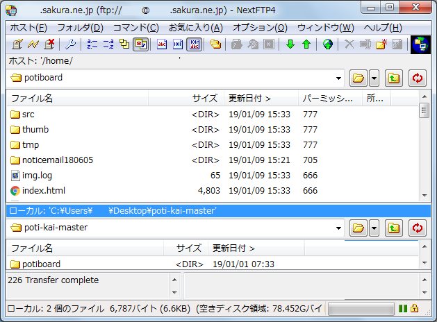 Screen-2019-01-09_15-34-36.png