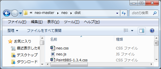 Screen-2019-01-09_15-53.png
