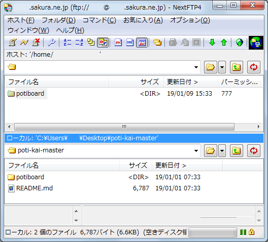 Screen-2019-01-09_17-46.png